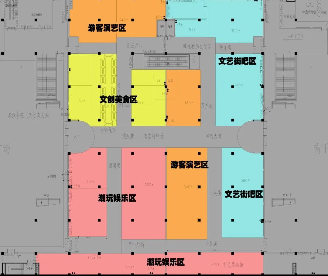 包头潮玩街,包头潮玩街区