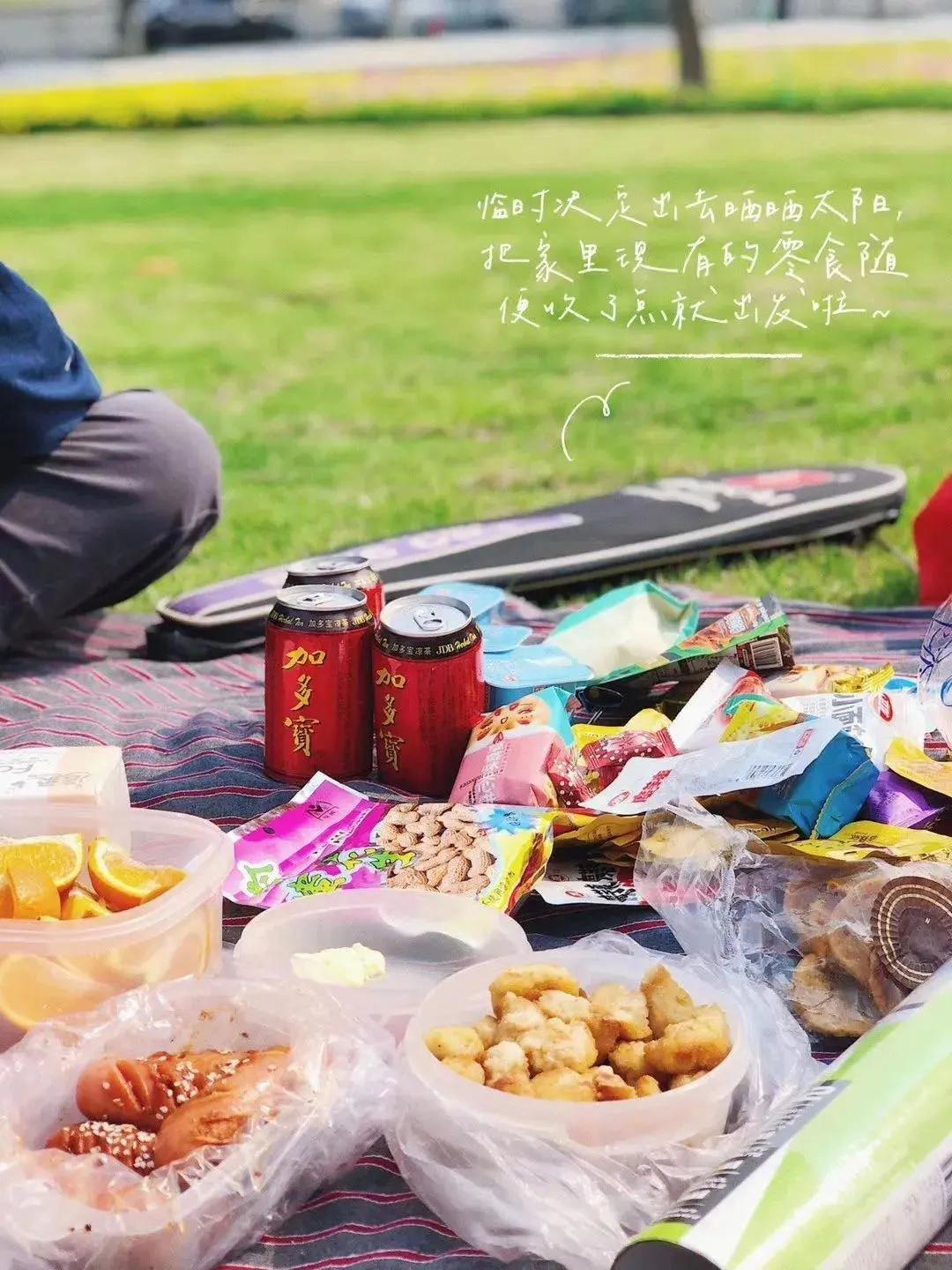 广州花都公园景点地图 (花都旅游景点分布图高清版)