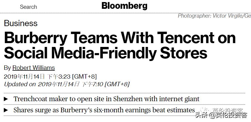 马化腾游戏巨头,马化腾收购了多少游戏公司