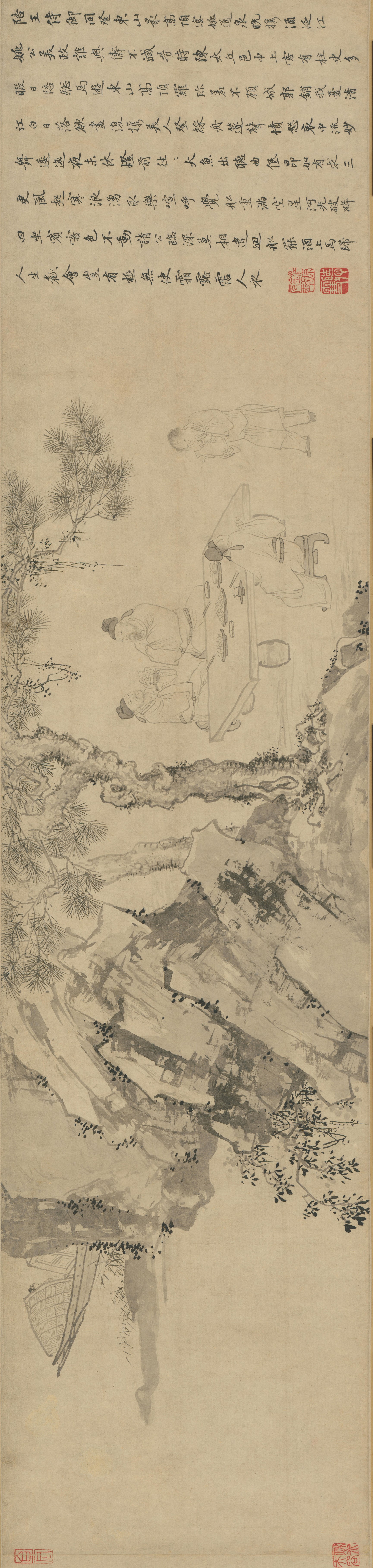 一诗一画书籍,一诗一画一意境