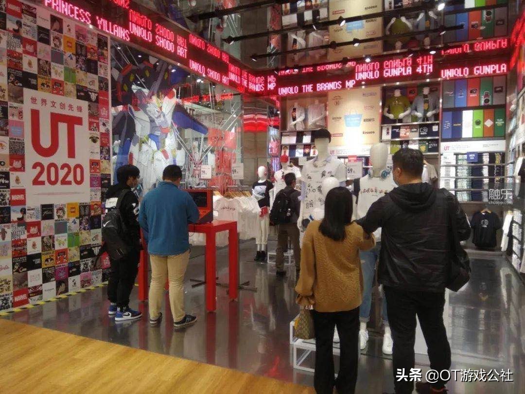 会有一天，人们在服装店里看见游戏机也毫不惊讶吗？