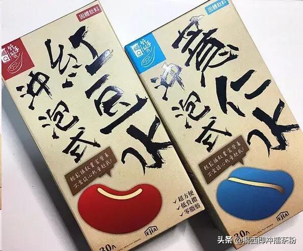 国内万宁好物推荐,万宁香港好物