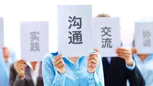 如何在短期内提高自己的口才,如何快速练习和提高自己的口才