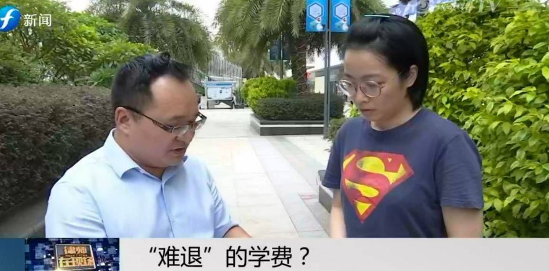 签了不能退费的合同怎么办,退费不合理但是已经签合同怎么办