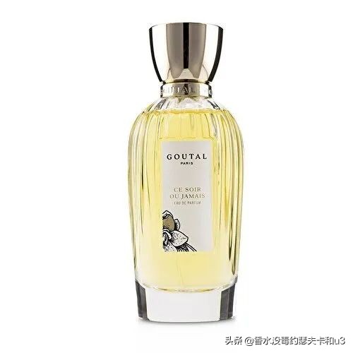 葡萄果香香水推荐,红酒玫瑰香水