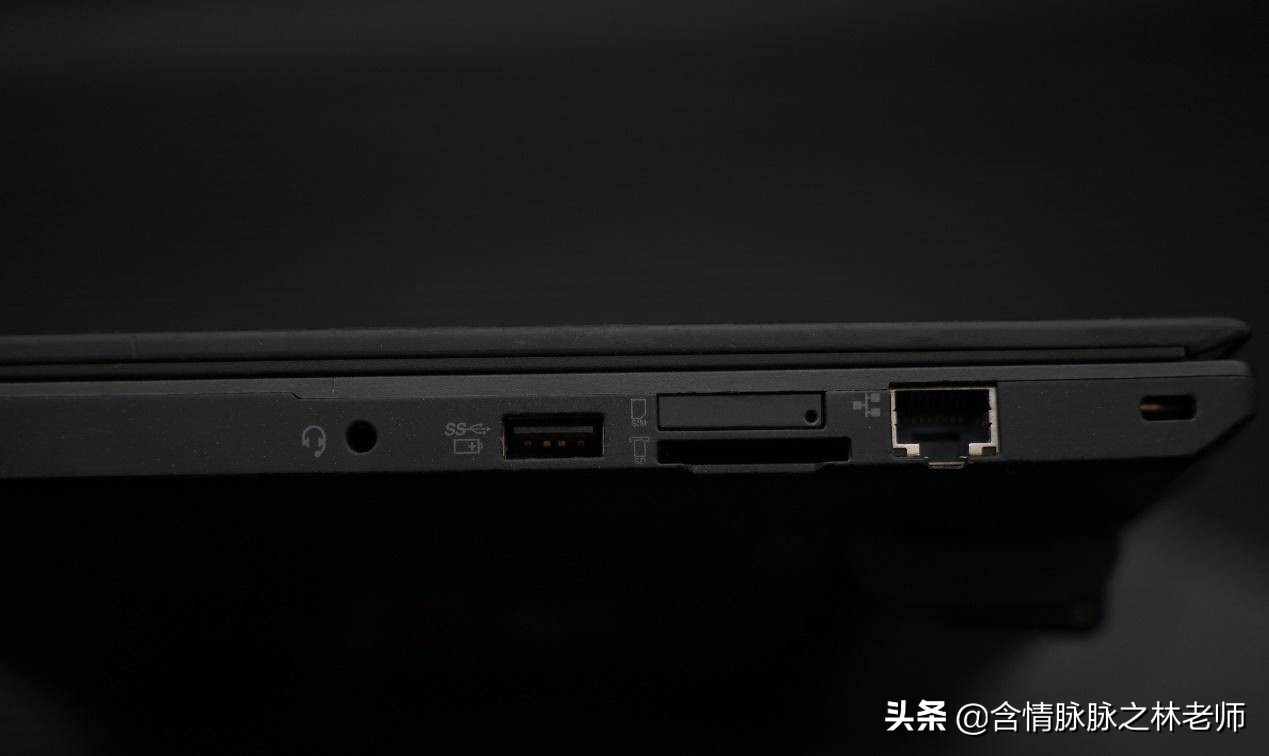 旧笔记本thinkpad再利用,联想thinkpadx240有必要升级么