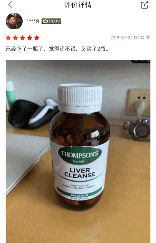 100元以下抗衰老精华,抗氧化精华20元