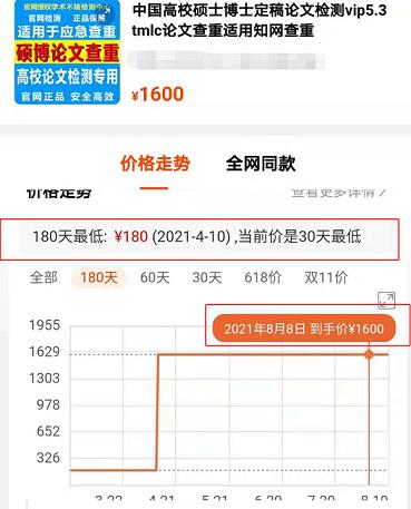 偏门生意是冷门生意吗,2018偏门生意大全