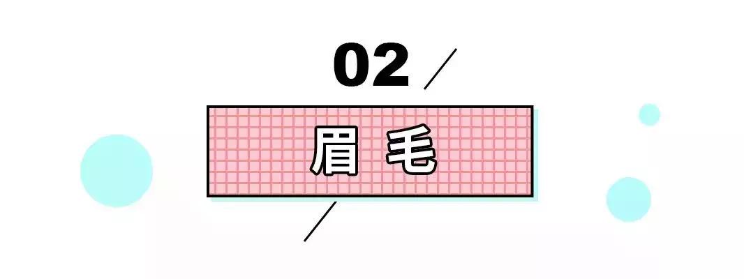 学生党最爱平价神仙彩妆,学生党平价水乳50元以下