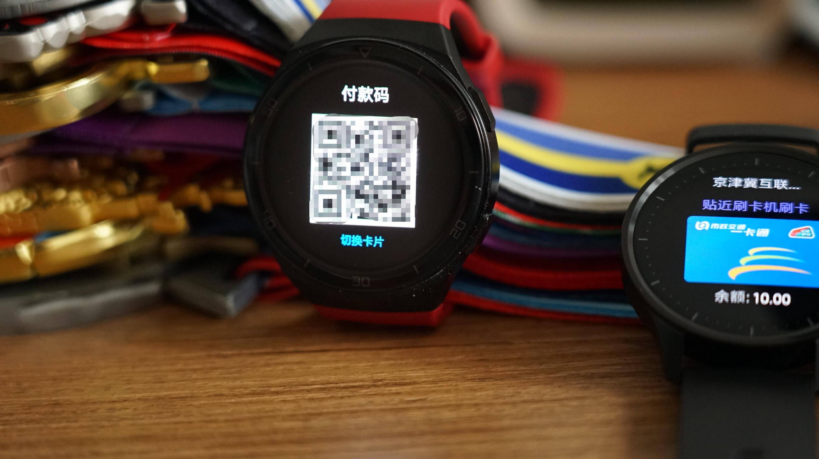 小米手表和佳明手表哪个好,智能手表佳明华为小米