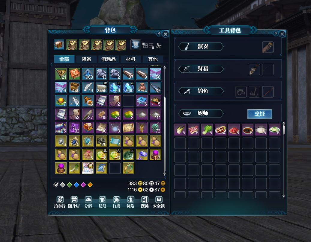 澶╁垁鍨冨溇鍒嗙被,澶╁垁鍨冨溇娓呯悊