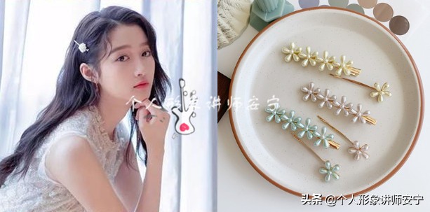 泫雅风穿搭精髓,最近很火的泫雅妆