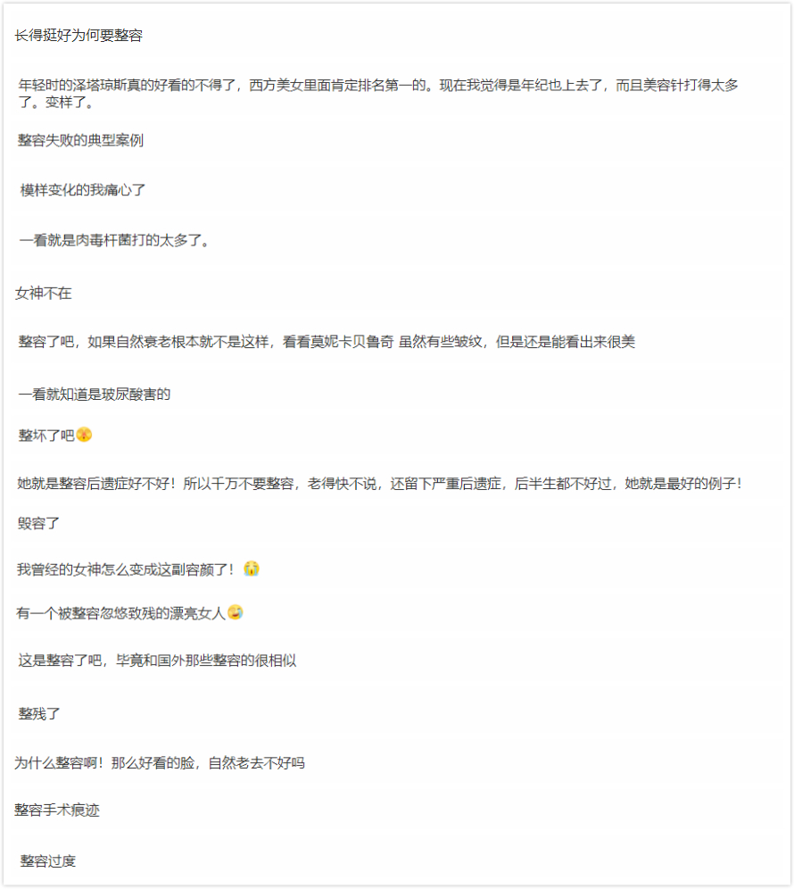 凯瑟琳泽塔琼斯戴帽子造型,凯瑟琳泽塔琼斯受访视频