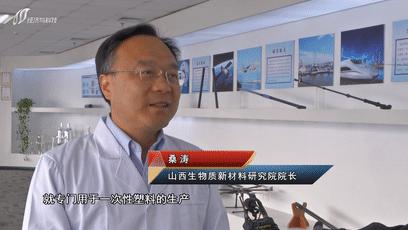 秸秆变能源田间垃圾实现华丽变身,废料变身环保砖