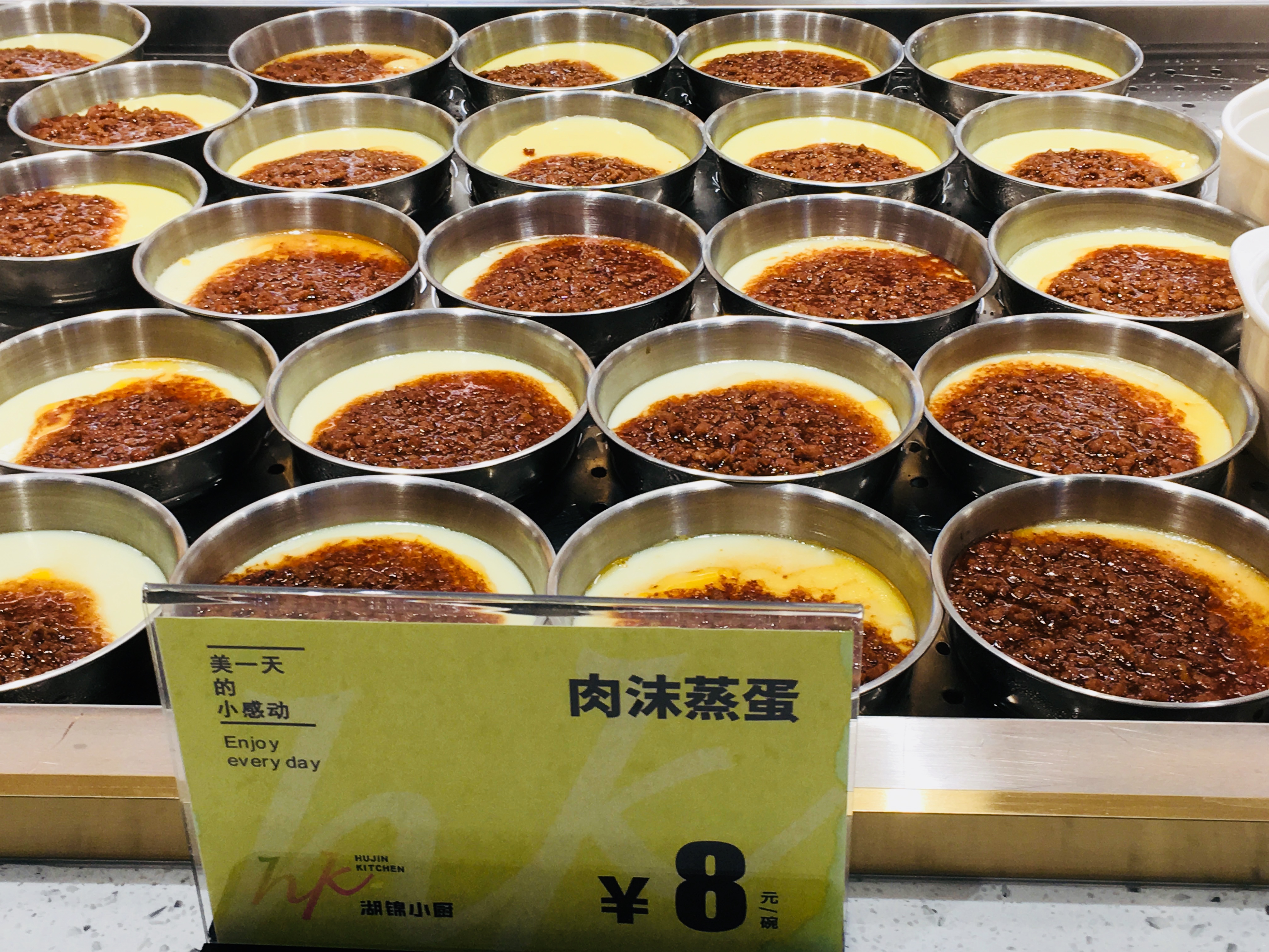 饿了么口碑极速开店,饿了么2020业绩