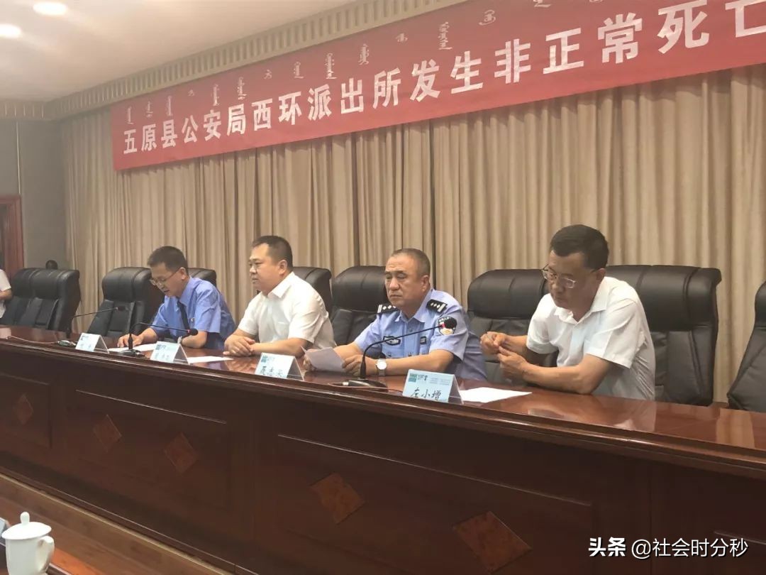 欠薪讨薪被打,讨薪男子派出所身亡