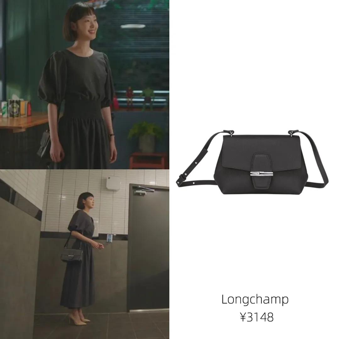 韩剧小小姐们金高银穿搭,韩国金高银穿搭