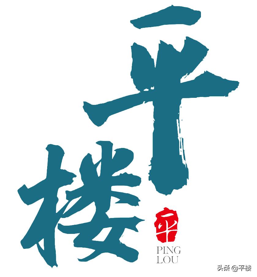 苏州木渎桃花源10亿一套,苏州桃花源整体分析