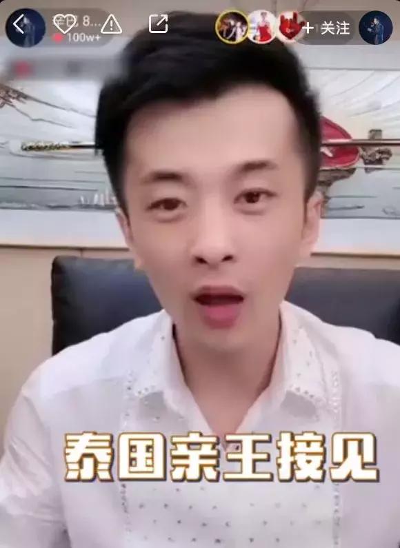 李佳琦直播带货纸尿裤,李佳琦带货的纸尿裤