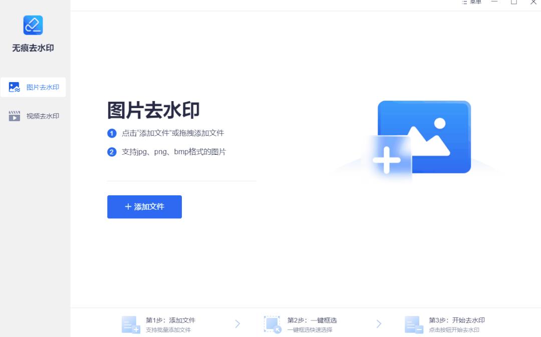 电脑上好用的电脑软件推荐,电脑上最好用的软件