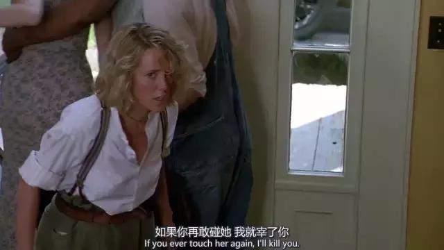 油炸绿番茄的电影,介绍超级好看的电影