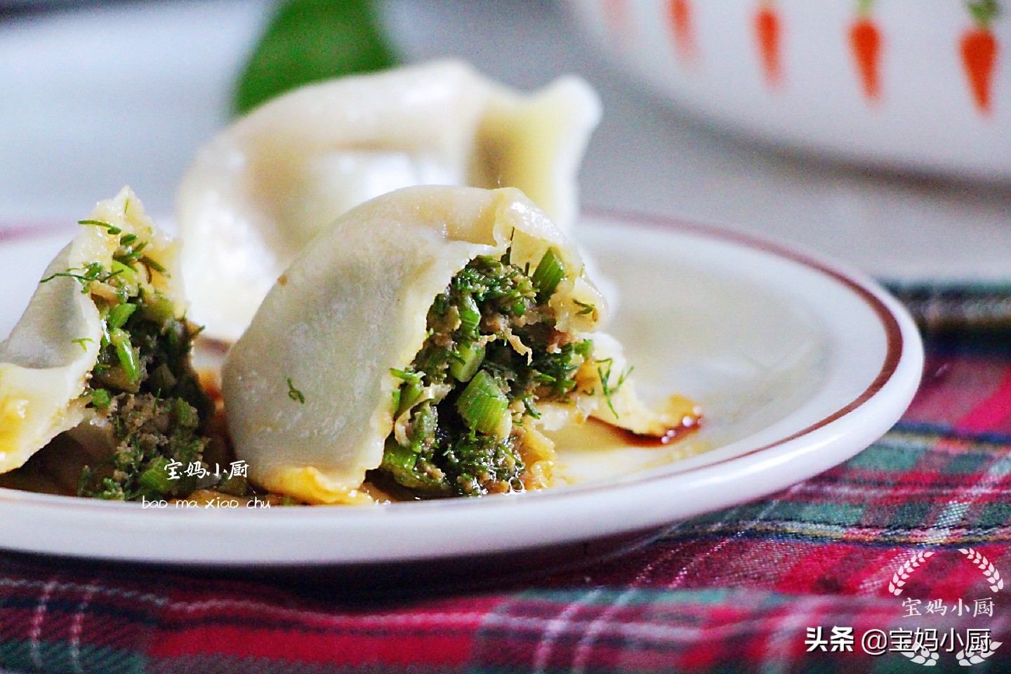 秋天吃什么馅的饺子最有营养,秋季适合吃什么素馅饺子