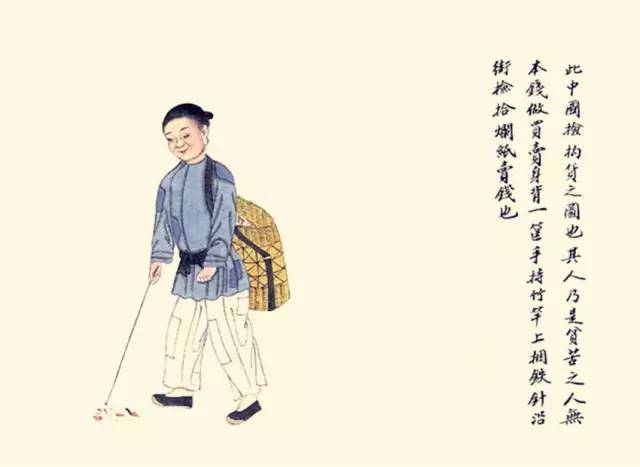 100种民俗完整版,100种失传的手艺活