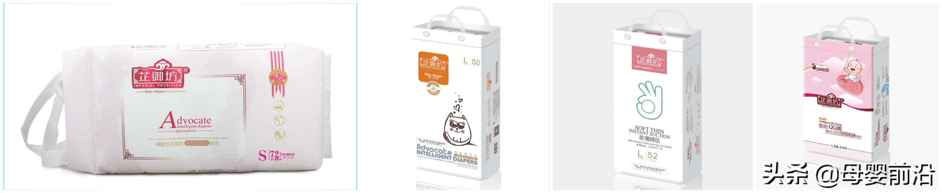 婀栧寳鐮斿鐢熺墿,婀栧寳鐮斿鐢熺墿绉戞妧鏈夐檺鍏徃