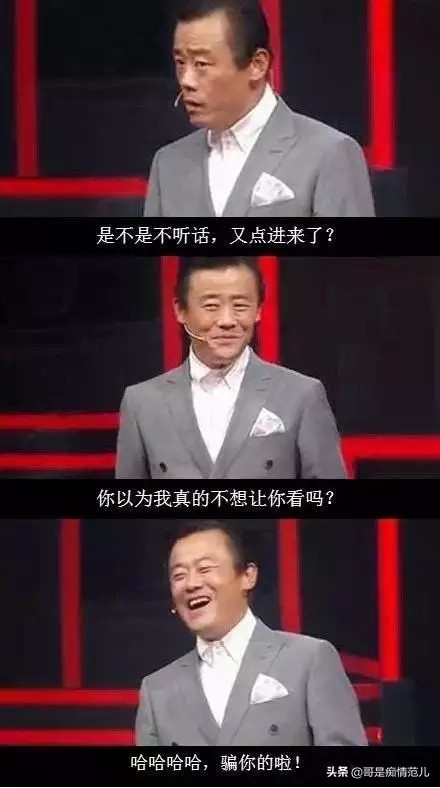 科四道路交通标志和标线,科三容易混淆交通标志