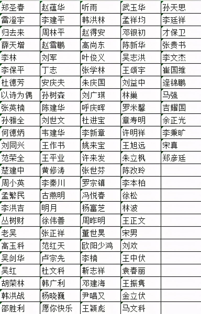 2022年全国诗词竞赛征稿,2021中华当代杯全国诗词大赛