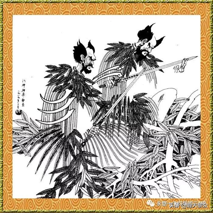 卢延光白描连环画全集,卢延光山水白描精品集