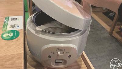 白云新城购物中心,白云区附近大型购物中心