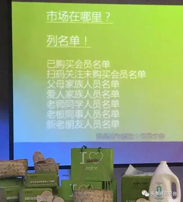 竹妃天然工坊的优势和劣势,天然工坊竹妃纸巾是合法的吗