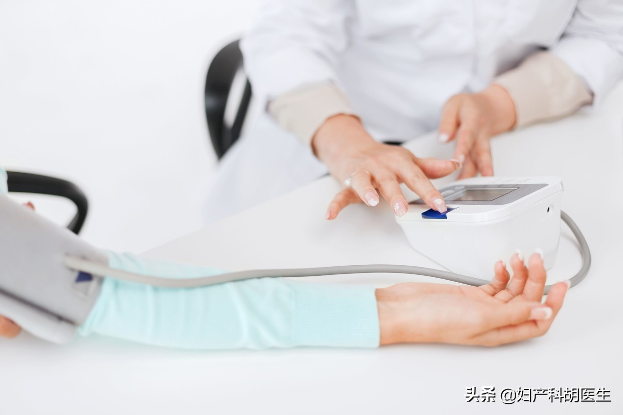 怀孕以后血压变高了是什么原因,如果怀孕期间血压高该怎么办