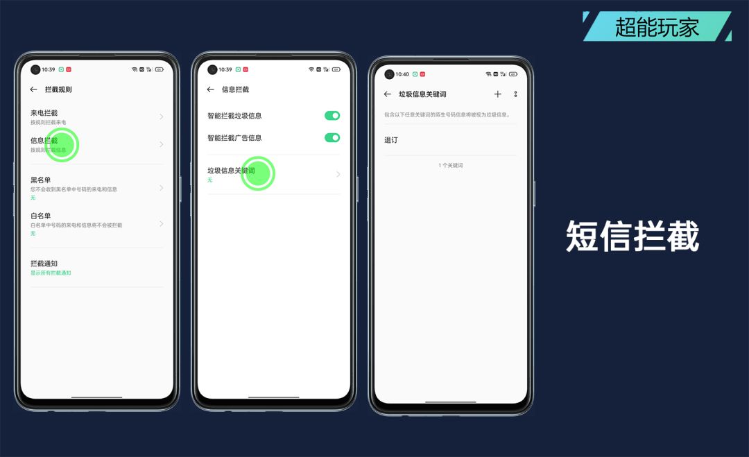 oppok9pro如何升级coloros12,oppok9pro可以升级coloros14吗