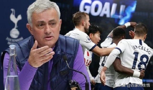 穆里尼奥为什么选择热刺,你真的了解爱情和婚姻吗