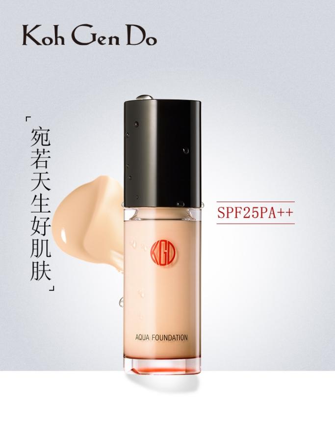 干皮粉底液持久不脱妆秋冬,秋冬干皮粉底液排行榜前十名