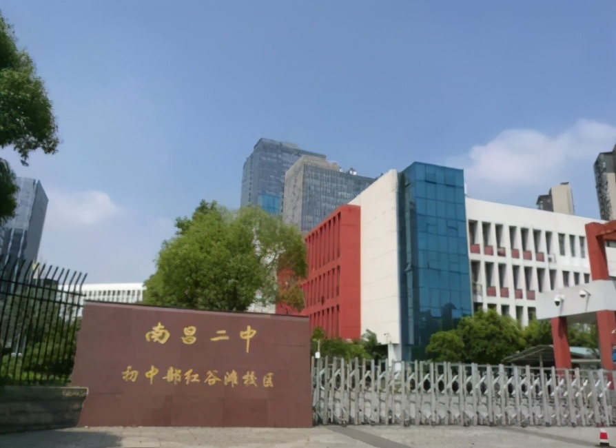 南昌立德朝阳中学地址,立德朝阳中学地址