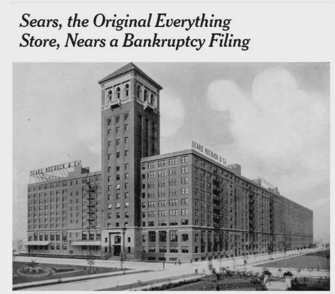 “世界最大商店”崩了!2020年,“活下去”才是硬道理!