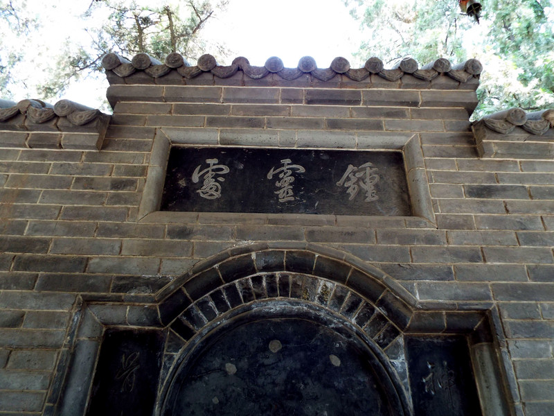 关老爷死而复生,关老爷死而复生哪一集