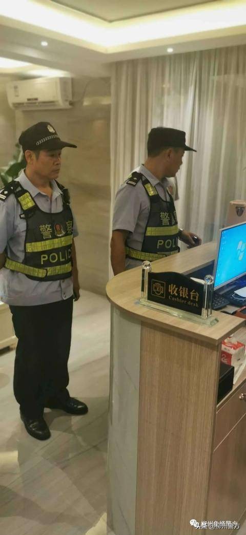 柳州开展社会面治安整治统一清查行动吹响创城号角！