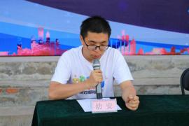 新乡市嘟嘟网络首届运动会