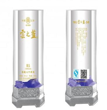 庆余年名字解析,庆余年有梗么