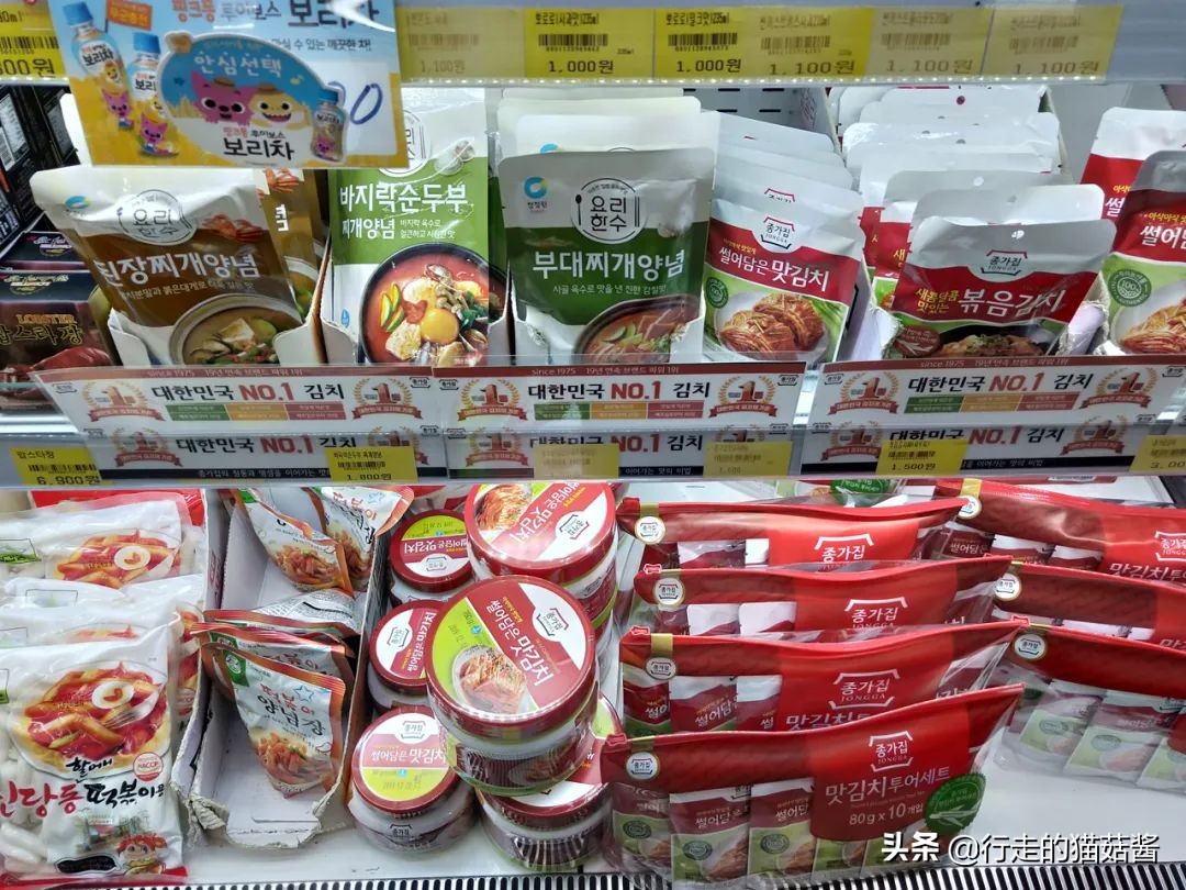 首尔购物退税攻略,韩国首尔旅游购物必买清单