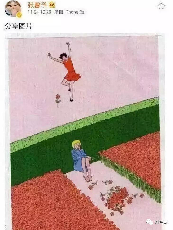 范冰冰现在还能重出江湖吗,范冰冰还能重出江湖吗