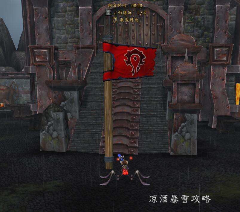 魔兽世界铁箍鬼灵战马怎么获得,铁箍鬼灵战马9.0还能获取吗