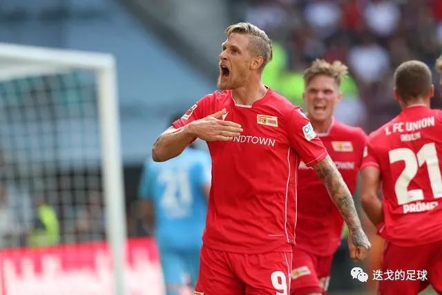 欧超和欧冠的区别,欧超联赛和欧冠冲突吗