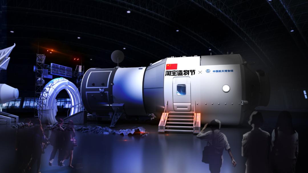 淘宝造物节最新视频,淘宝造物节2018什么时候