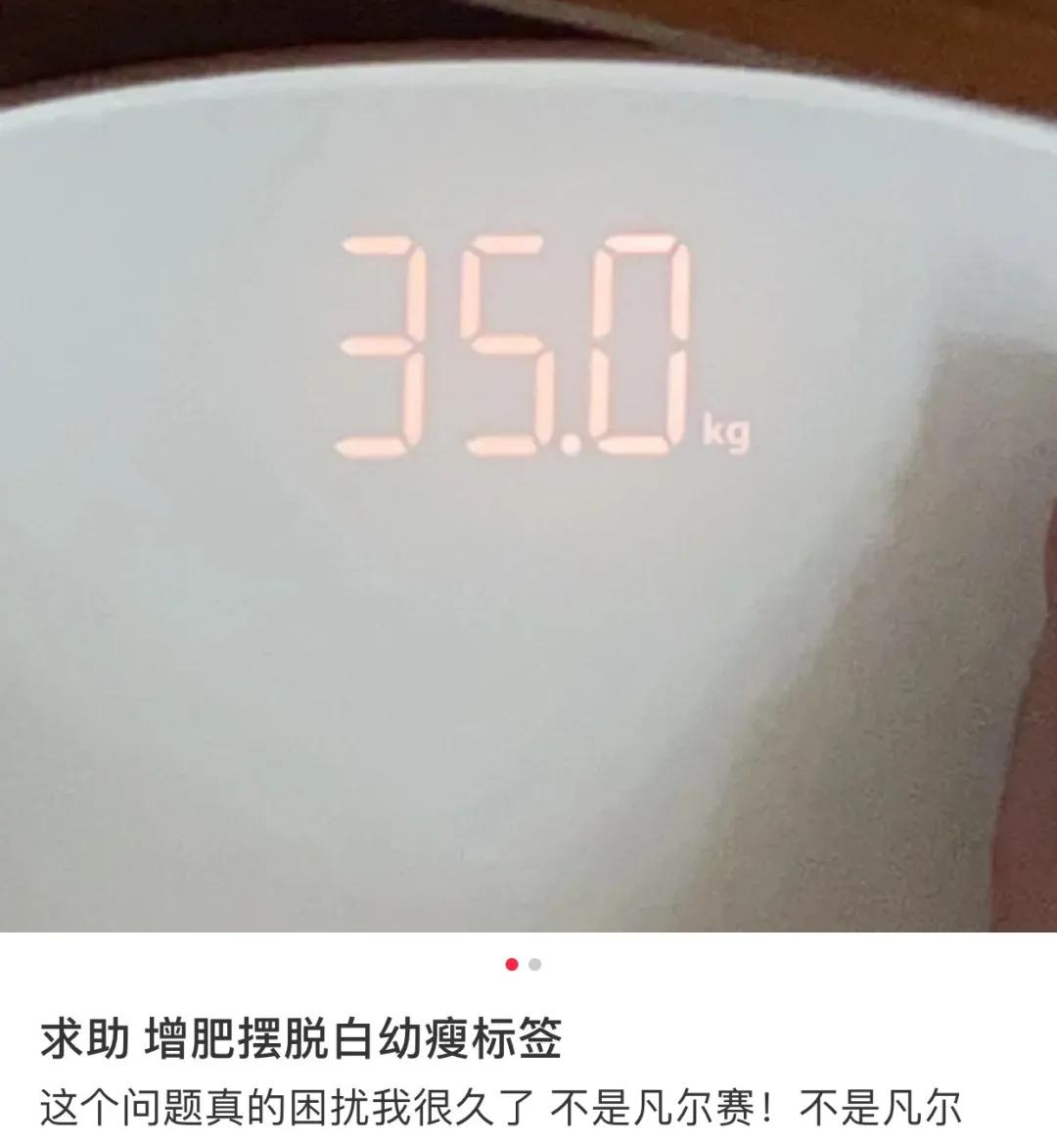 一旦开始性感,你再也毁不掉她了