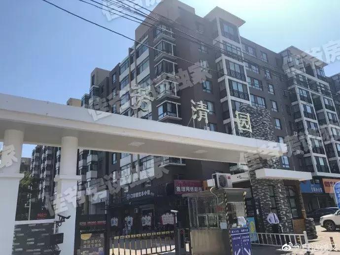 300万海淀买次新来这里不太“南”